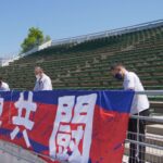 澤口雅彦レポート~さわレポ9~ —いかなる時も前へ―