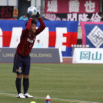 澤口雅彦レポート~さわレポ16~ — 15Years Anniversary —