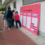 ファジアーノ岡山初!テニストーナメント開催!