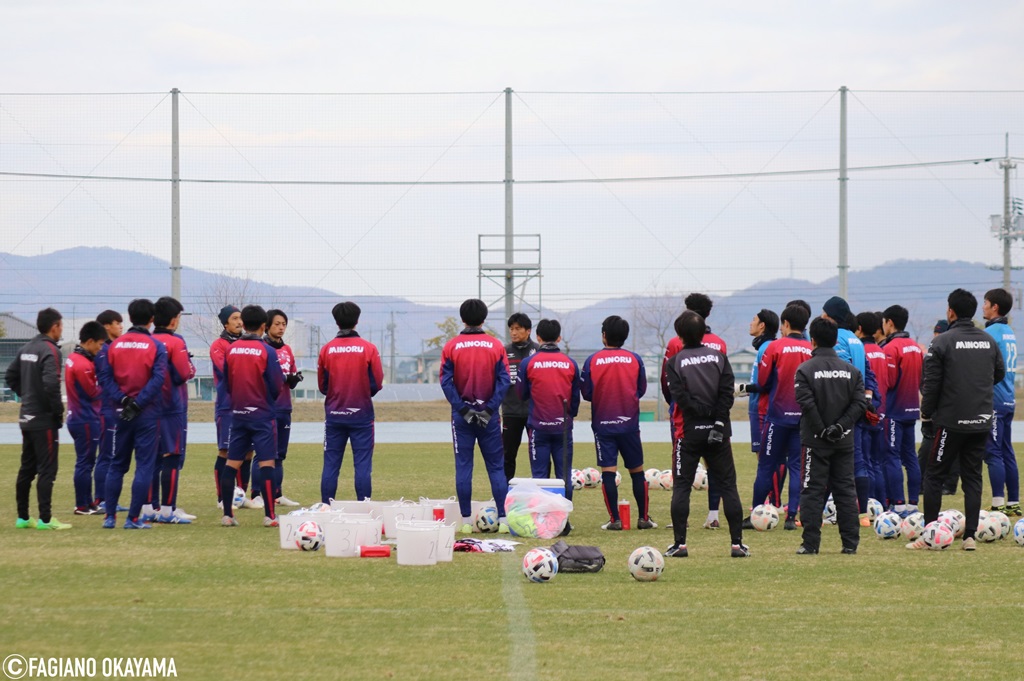 政田 INSIDE TRAINING vol.56