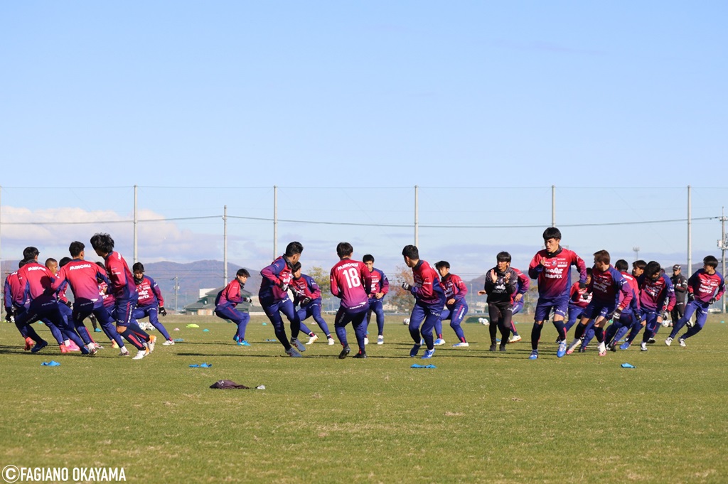 政田 INSIDE TRAINING vol.55