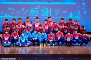 政田 INSIDE TRAINING vol.57