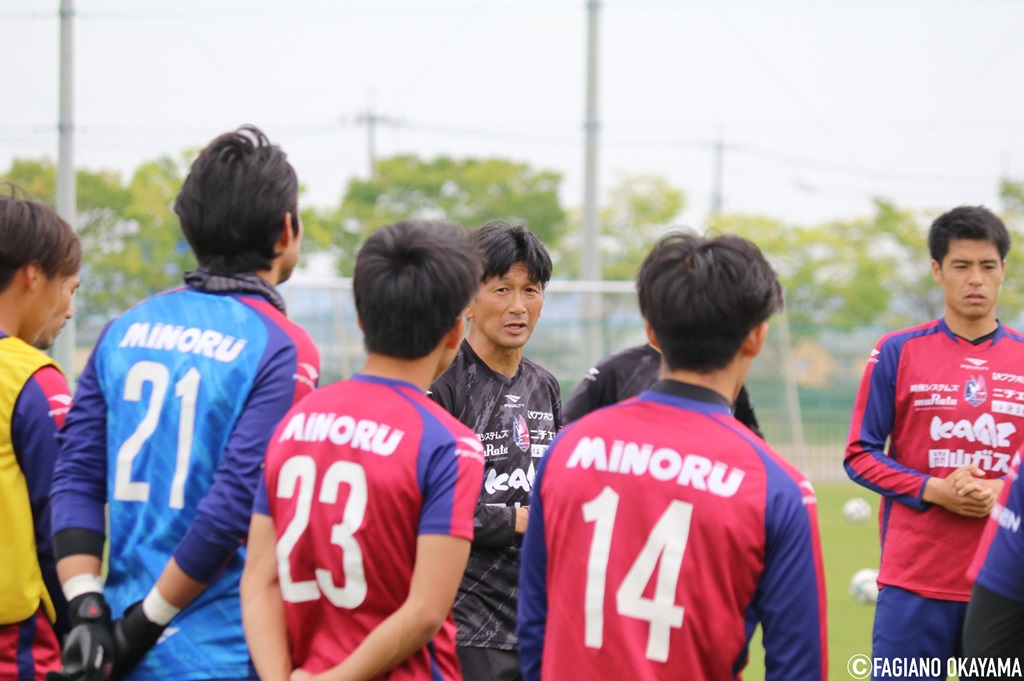 政田 INSIDE TRAINING vol.65