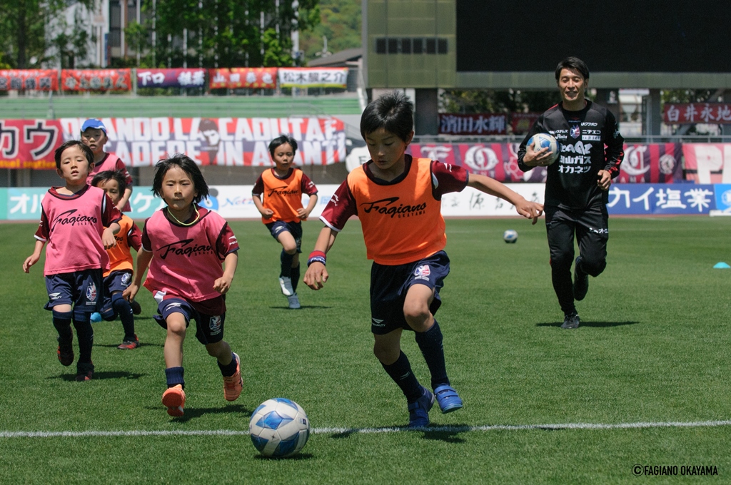 澤口雅彦レポート さわレポ25 夢を追いかける君へ